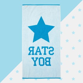 

Полотенце махровое "Star boy" 70х130 см, 100% хлопок, 420гр/м2