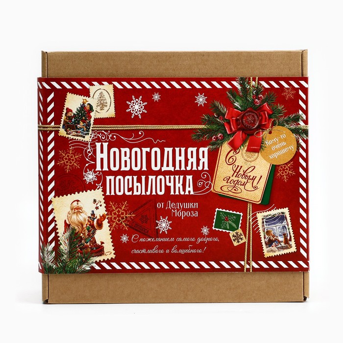 Подарочный набор на Новый Год: чайный домик и кружка «Новогодняя посылочка» подарочный набор с чаем крем медом и конфетами на новый год