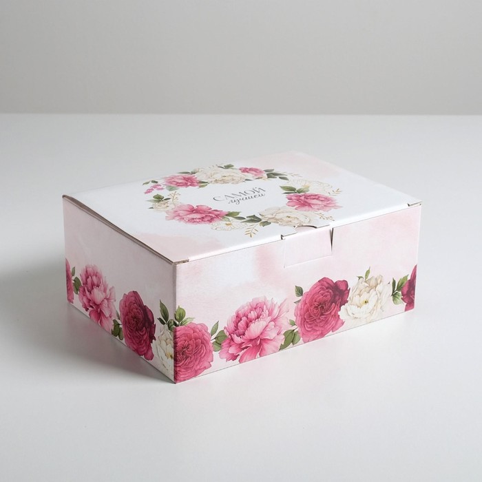 Коробка‒пенал, упаковка подарочная, «Самой лучшей», 26 х 19 х 10 см
