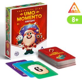 Новогодняя игра «UMOmomento. Новогоднее», 70 карт Ош