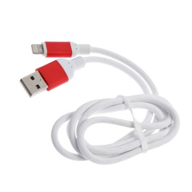 

Кабель LuazON, Lightning - USB, 1 А, 1 м, белый