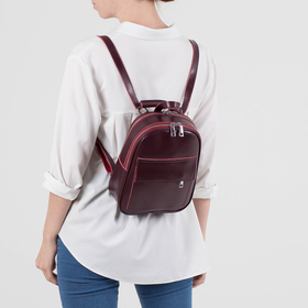 

Рюкзак молодёжный, 2 отдела на молниях, 2 наружных кармана, цвет бордовый