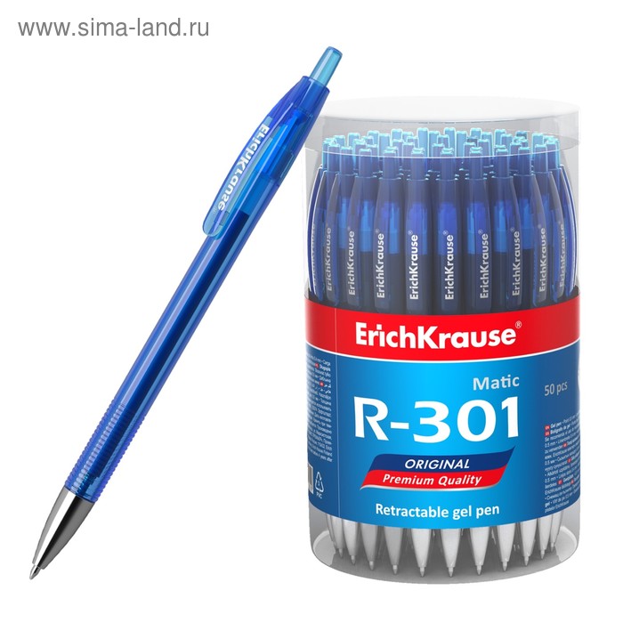 

Ручка гелевая ErichKrause R-301 Original Gel Matic, чернила синие, узел 0.5 мм, автоматическая