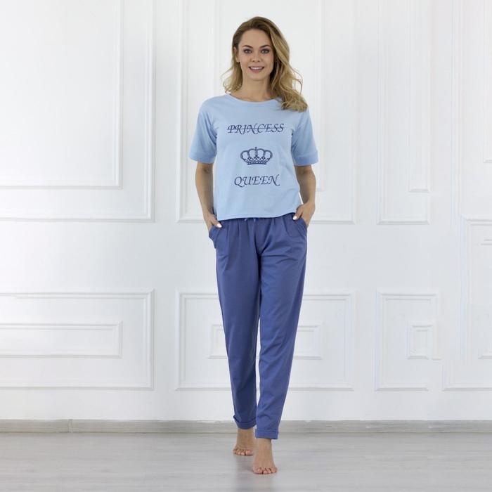 Комплект женский (футболка, брюки), цвет синий, размер 46