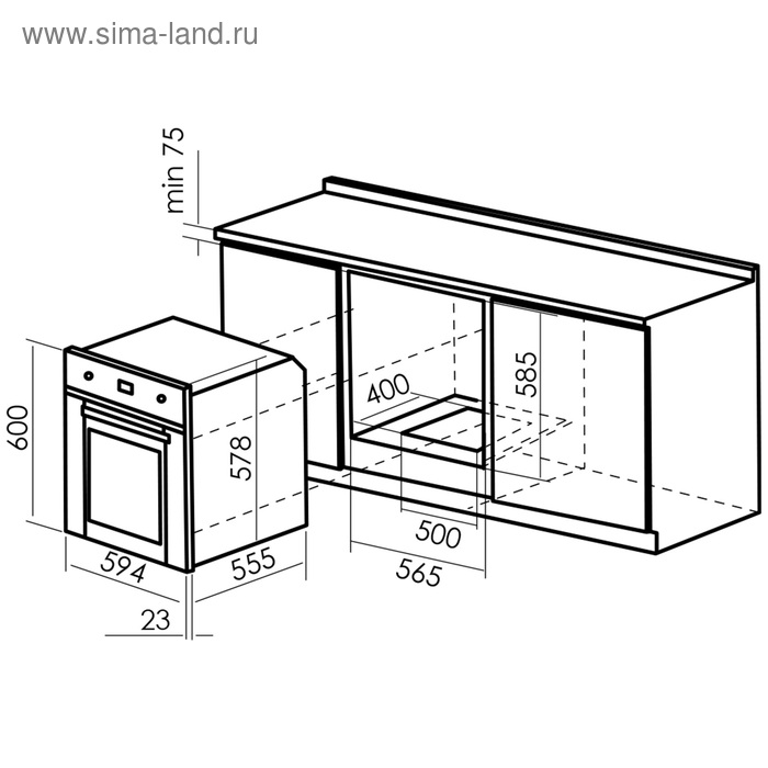 

Духовой шкаф MBS DG-602, газовый, 56 л, таймер, чёрно-серебристый