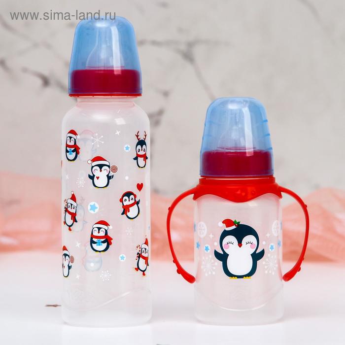 фото Набор бутылочек для кормления 250 и 150 мл "пингвинята" mum&baby