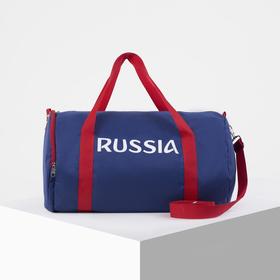 

Сумка спортивная, отдел на молнии, наружный карман, длинный ремень, цвет синий