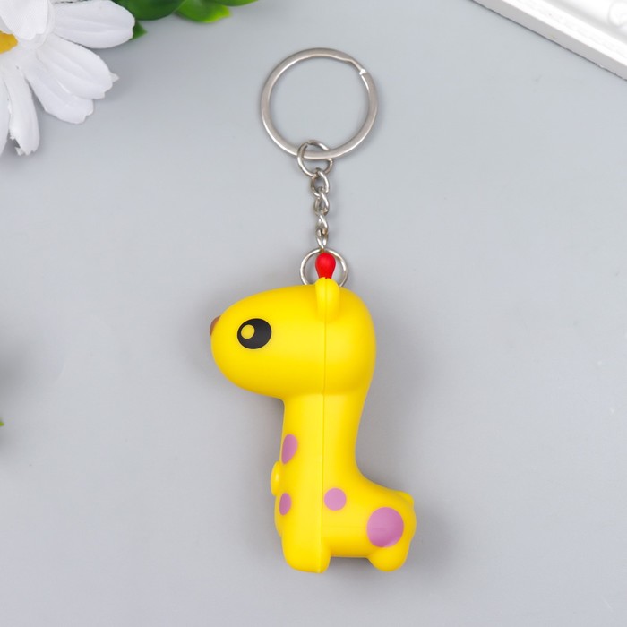 Брелок-кричалка световой "Жираф", цвета МИКС