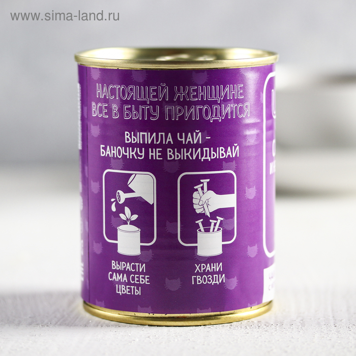 

Чай чёрный «Сильная и независимая»: с мелиссой, 60 г.