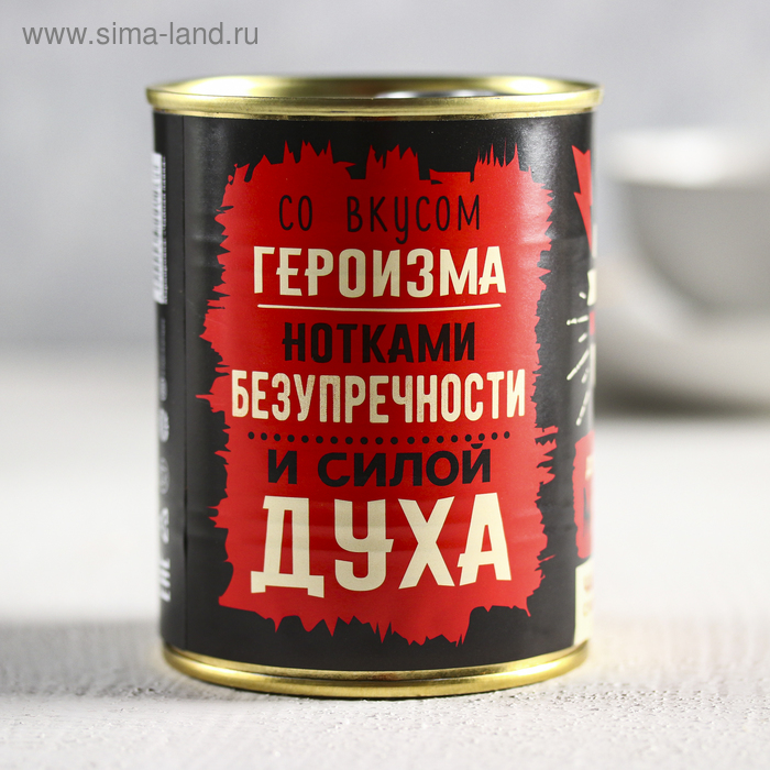 

Чай чёрный с каркаде «30 кружек»: с каркаде, 60 г