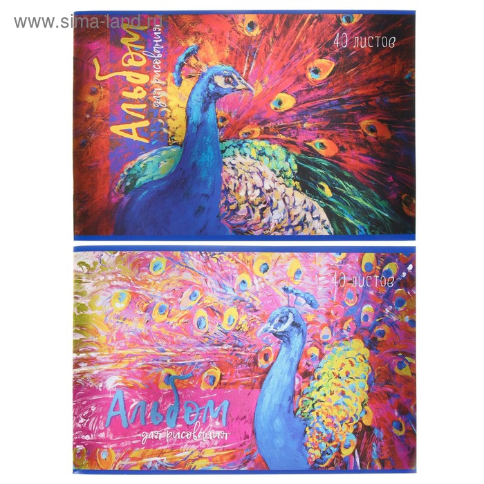 Альбом для рисования А4 40 листов на скрепке Павлины обложка мелованный картон выборочный твин-лак тиснение фольгой МИКС 94₽