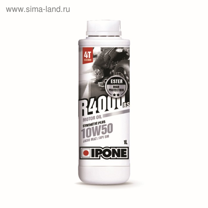 фото Моторное масло ipone r4000 rs, 10w50, 1л