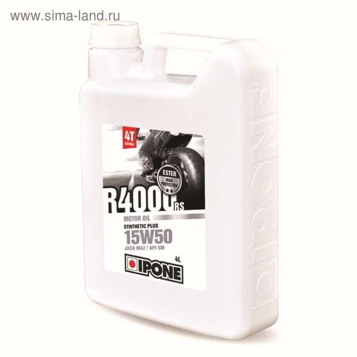 Моторное масло IPONE R4000 RS, 15W50, 4л