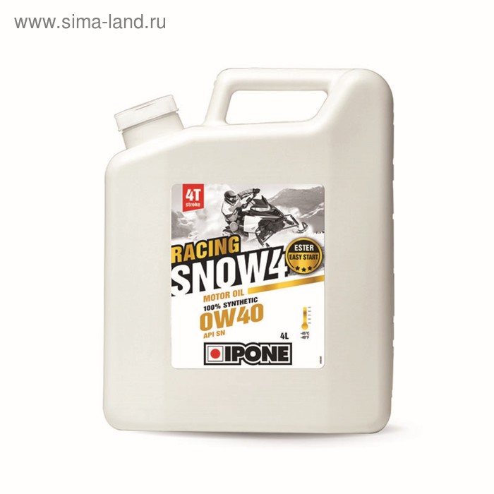 Моторное масло IPONE SNOW RACING, 0W40, 4л