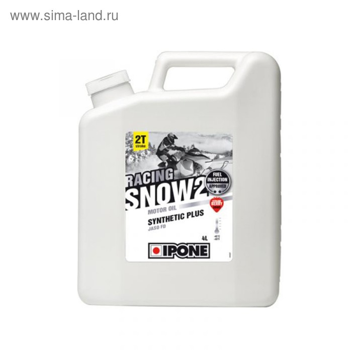 Моторное масло IPONE SNOW RACING, 2T, с запахом клубники, 4л