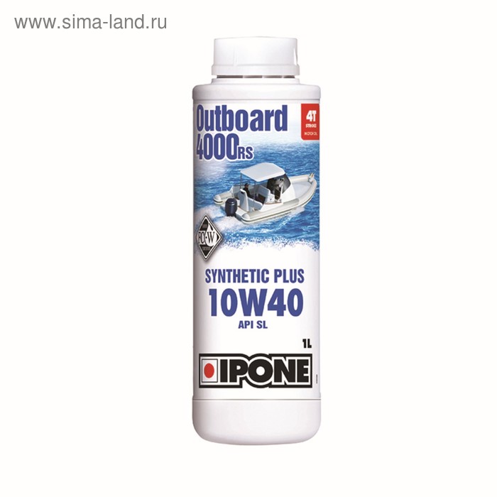 Моторное масло IPONE OUTBOARD 4000 RS, 10W40, 1л