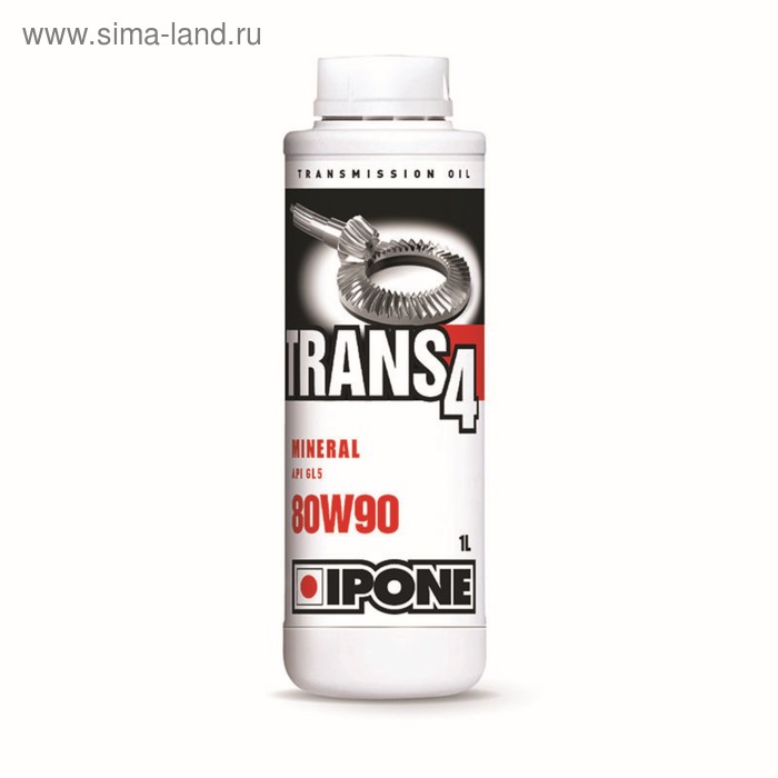 Трансмиссионное масло IPONE TRANS 4, 80W90, 1л