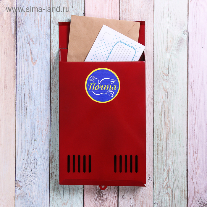 фото Ящик почтовый без замка (с петлёй), вертикальный, красный