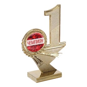

Кубок «Чемпион», 15 х 10,2 х 4 см