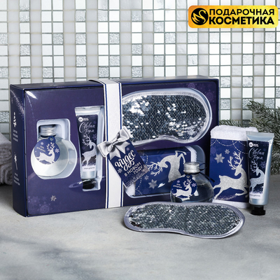 Новогодняя Снежная Сказка