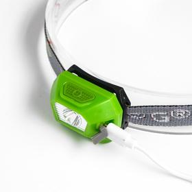 

Фонарь налобный аккумуляторный, 1 LED, 3 Вт, 600 мАч, 3 режима, 4x3x2.5 см