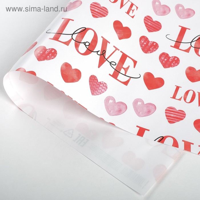 Бумага упаковочная глянцевая «LOVE», 70 х 100 см бумага упаковочная глянцевая princess 70 х 100 см