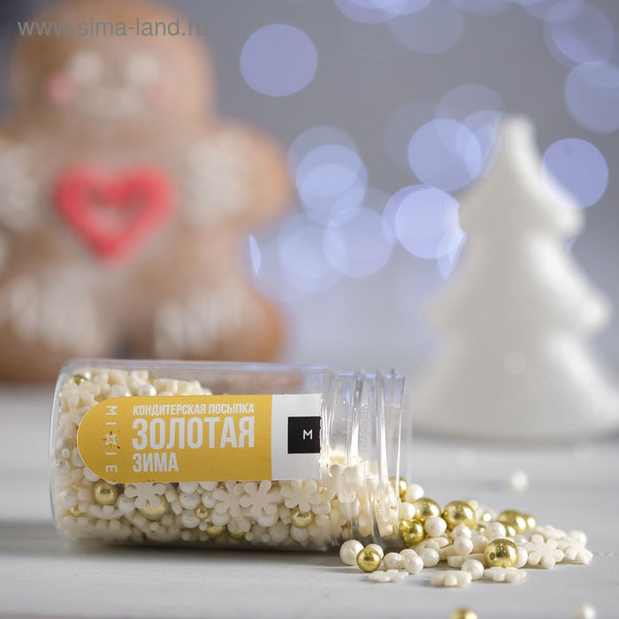 Посыпка кондитерская MIXIE «Золотая зима», 50 г