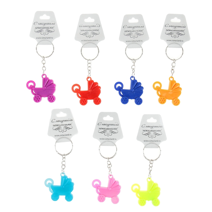 Брелок "Коляска", цвета МИКС