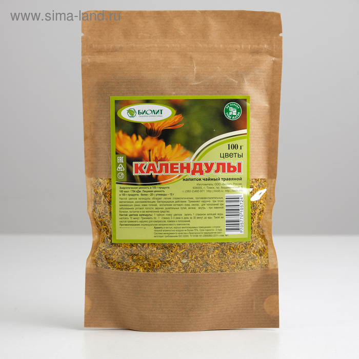 

Напиток чайный «Календула цветки», 100 г.