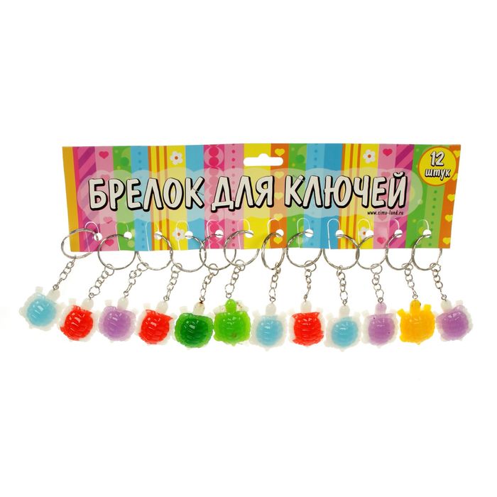 Брелок "Черепаха", МИКС