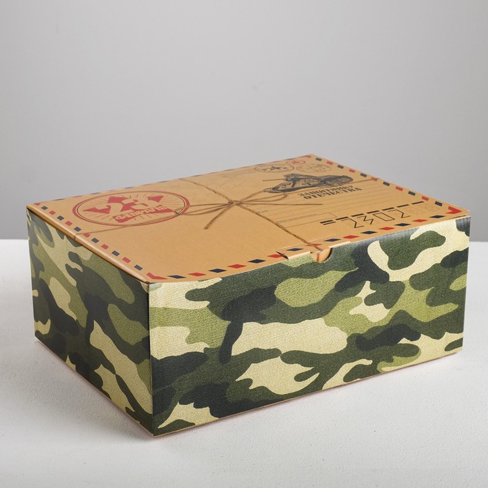 Коробка‒пенал, упаковка подарочная, «С 23 Февраля!», 30 х 23 х 12 см коробка сборная 23 02 30 х 23 х 12 см