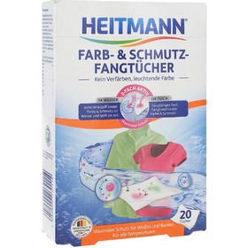

Салфетки для предотвращения случайной окраски тканей Heitmann, 20 шт.