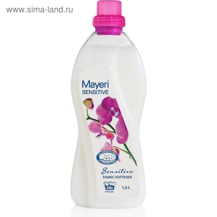 Кондиционер-ополаскиватель для белья Mayeri Sensitive, 1,5 л