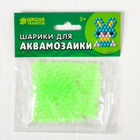 

Шарики для аквамозаики, полупрозрачные, набор 250 шт, цвет зелёный, d: 5 мм