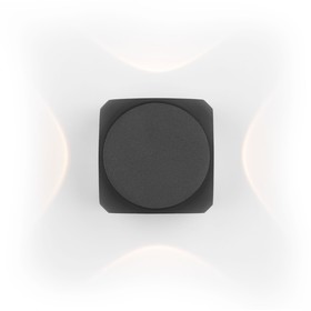 

Светильник Corso, 4Вт LED, цвет чёрный, IP54