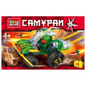

Конструктор «Самурай» с фигуркой, 118 деталей