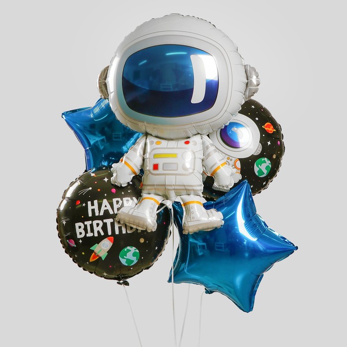 Букет из шаров Космонавт, набор 5 шт букет из шаров праздничный