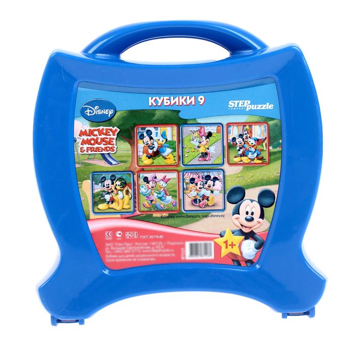 Кубики "Микки Маус", 9 штук