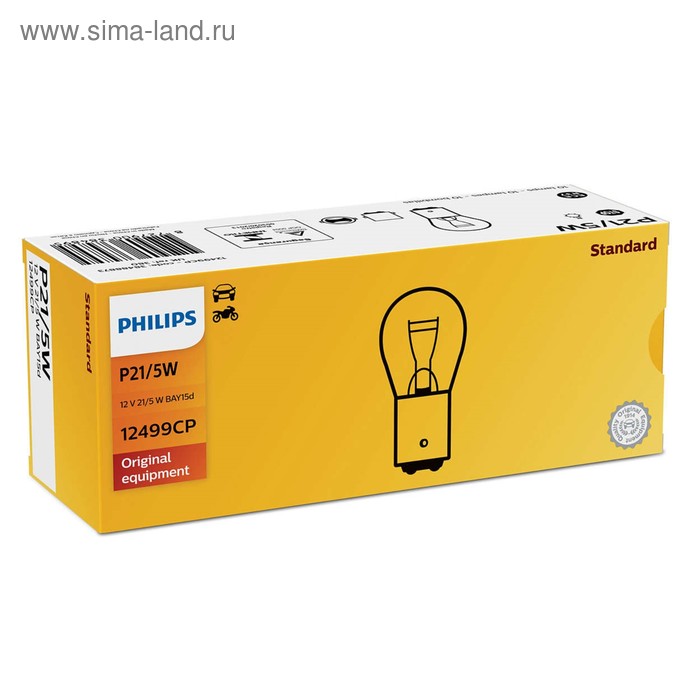 фото Лампа автомобильная philips, p21/5w, 12 в, 21/5 вт, 12499cp