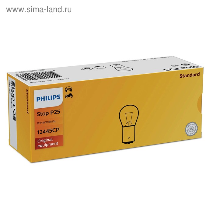 Лампа автомобильная Philips Stop P25, P25, 12 В, 18 Вт, 12445CP