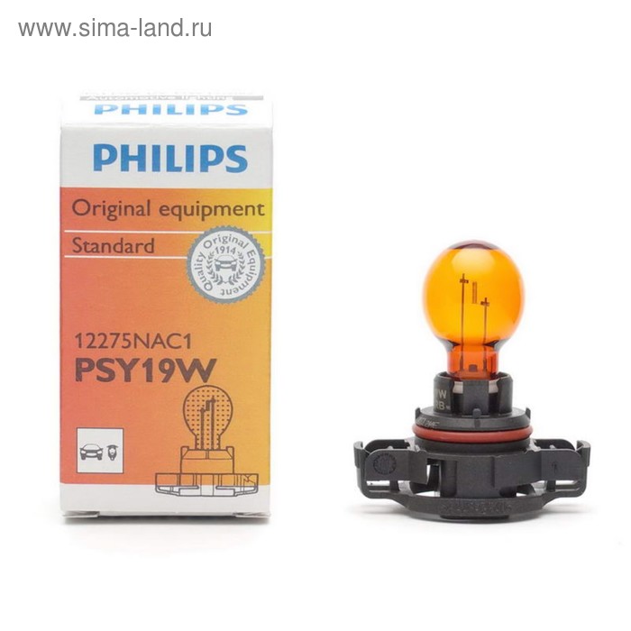 Лампа автомобильная Philips HiPerVision, PSY19W, 12 В, 19 Вт, 12275NAC1
