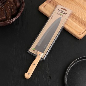 

Нож шеф кухонный Branch Wood, лезвие 19,5 см