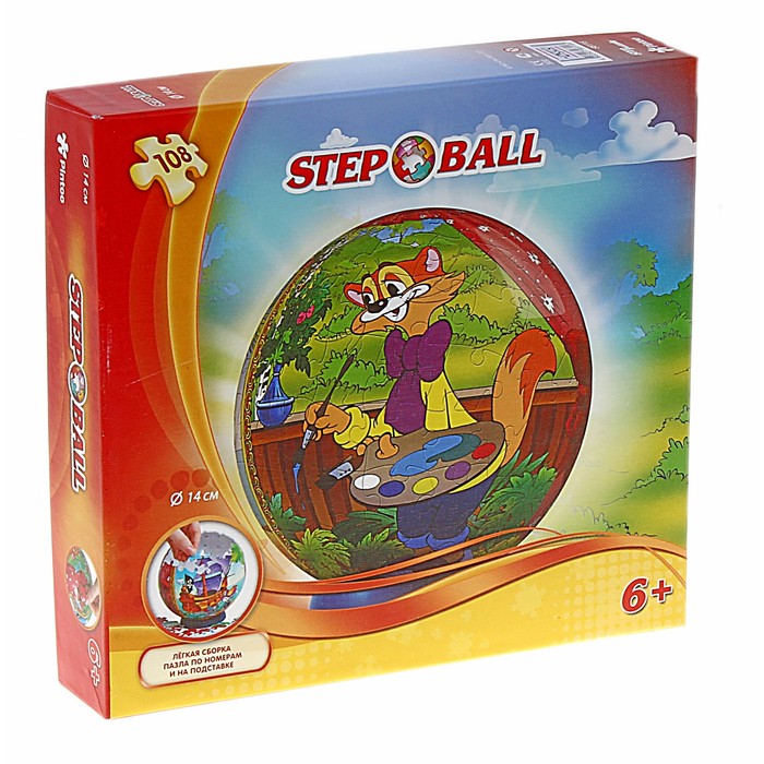 Пазл-шар "Кот Леопольд", 108 элементов