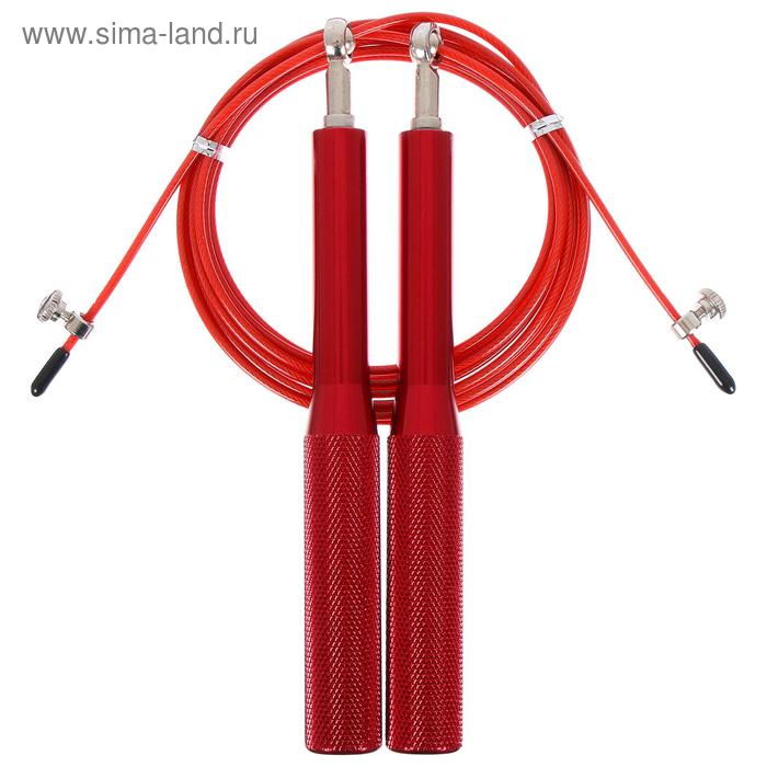 Скоростная скакалка ONLYTOP, 2,8 м, цвет красный скакалка скоростная demix красный размер без размера