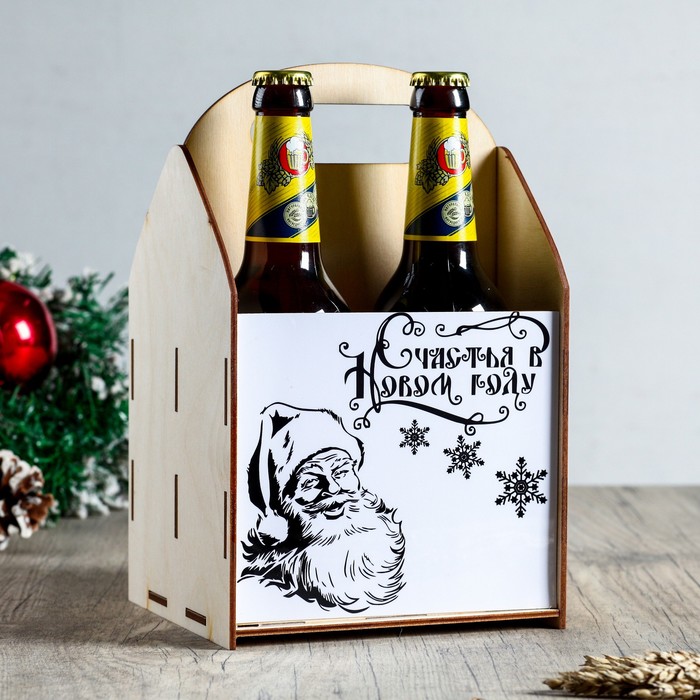 Ящик под пиво Счастья в Новом Году Дед Мороз