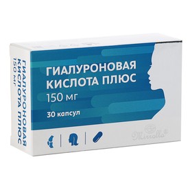 Гиалуроновая кислота "Мирролла", капсулы №30 390 мг