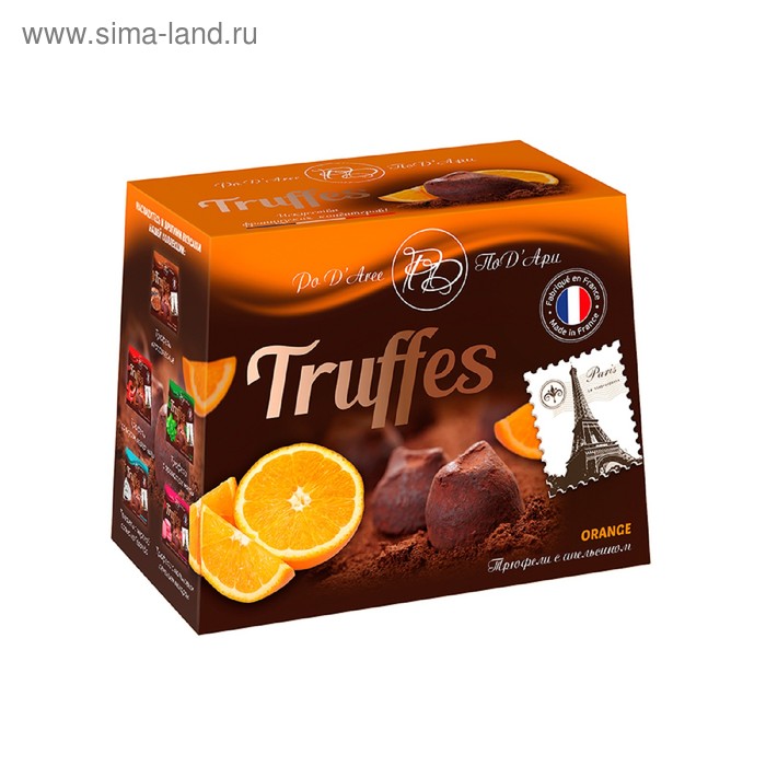 Трюфель Chocolat Mathez с засахаренной апельсиновой цедрой, 160 г