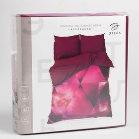 

Постельное бельё 2 сп. Этель «Вселенная», 175х215 см, 200х217 см, 70х70 см-2 шт, поплин