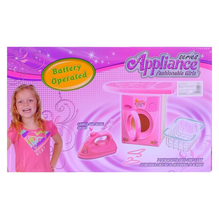 Набор бытовой техники «Уютный дом»: утюг, стиральная машина, барабан вращается