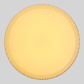 

Люстра с ПДУ 52137521/72 LED 72Вт 170-265V белый 50х8 см